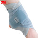 3M guard Duo Le ankle sprain protection ladies ankle guard ankle bandage basketball football sports protective gear 3M guard Duo Le ankle sprain protection ladies ankle guard ankle bandage basketball football sports protective gear