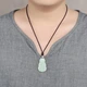 Fengxi Jewelry Jade Avalokitesvara Jade Pendant Men's Jade Pendant Jade Birthday Holiday Gifts for Boyfriends and Husbands Fengxi Jewelry Jade Avalokitesvara Jade Pendant Men's Jade Pendant Jade Birthday Holiday Gifts for Boyfriends and Husbands