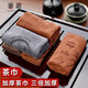 Toja de té Fanyi A1ZO - Toalla de toalla cuadrada de té Kung Fu Accesorios de té de agua Toalla de toalla de toalla Toalla de té Hogar Tope de té RAGO BODRO BODRO -3 veces ABSERBOR DE AGUA (30*30 cm) Uno Toja de té Fanyi A1ZO - Toalla de toalla cuadrada de té Kung Fu Accesorios de té de agua Toalla de toalla de toalla Toalla de té Hogar Tope de té RAGO BODRO BODRO -3 veces ABSERBOR DE AGUA (30*30 cm) Uno