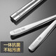 Double gun Suncha304 stainless steel antibacterial portable tableware two-piece chopsticks spoon household travel student adult tableware set Double gun Suncha304 stainless steel antibacterial portable tableware two-piece chopsticks spoon household travel student adult tableware set
