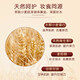 Kangaroo mother pregnant skin care products wheat essence CC5 set pregnant women skin care products natural set pregnant women cosmetics facial clean milk set lactation skin care Kangaroo mother pregnant skin care products wheat essence CC5 set pregnant women skin care products natural set pregnant women cosmetics facial clean milk set lactation skin care