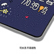 Lingmei Linmath Mouse Pad Small Locking Square Custom Creative Non-slip Washable Portable Laptop Mouse Pad 260*210MM Come on Acridine Series Small Pad Lingmei Linmath Mouse Pad Small Locking Square Custom Creative Non-slip Washable Portable Laptop Mouse Pad 260*210MM Come on Acridine Series Small Pad