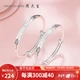 Zhou Dasheng silver bracelet pure silver paired silver bracelet new product baby bracelet children's first birthday gift New Year gift baby silver bracelet Zhou Dasheng silver bracelet pure silver paired silver bracelet new product baby bracelet children's first birthday gift New Year gift baby silver bracelet