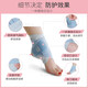 3M guard Duo Le ankle sprain protection ladies ankle guard ankle bandage basketball football sports protective gear 3M guard Duo Le ankle sprain protection ladies ankle guard ankle bandage basketball football sports protective gear