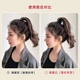YYEU star with the same style of small clip female high ponytail hair clip fixed artifact claw clip Jinchen hair card bangs clip headdress birthday gift for wife and girlfriend black small clip YYEU star with the same style of small clip female high ponytail hair clip fixed artifact claw clip Jinchen hair card bangs clip headdress birthday gift for wife and girlfriend black small clip