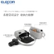 ELECOM Japanese single-shoulder SLR camera bag Canon Nikon outdoor lightweight Messenger camera bag female and male DGB-S031 camera bag black ELECOM Japanese single-shoulder SLR camera bag Canon Nikon outdoor lightweight Messenger camera bag female and male DGB-S031 camera bag black