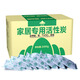 Shanshan activated carbon 2000g decoration in addition to formaldehyde indoor activated carbon car deodorization and formaldehyde scavenger purification and deodorization charcoal package practical installation Shanshan activated carbon 2000g decoration in addition to formaldehyde indoor activated carbon car deodorization and formaldehyde scavenger purification and deodorization charcoal package practical installation