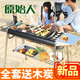 Primitive stainless steel barbecue grill outdoor household charcoal grill for more than 5 people picnic tool barbecue grill full set of barbecue: standard package + frying pan + rack Primitive stainless steel barbecue grill outdoor household charcoal grill for more than 5 people picnic tool barbecue grill full set of barbecue: standard package + frying pan + rack