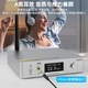 Yimo Acoustics Multifunctional Desktop Decoder LDAC Bluetooth Receiver Class A Earamp HiFi Fever DSD512 Hard Solution Professional Audio DAC DS600-Bright Silver Yimo Acoustics Multifunctional Desktop Decoder LDAC Bluetooth Receiver Class A Earamp HiFi Fever DSD512 Hard Solution Professional Audio DAC DS600-Bright Silver