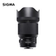 Sigma SIGMAArt 85mm F1.4 DG HSM full-frame large aperture fixed-focus lens portrait portrait close-up Canon SLR bayonet Sigma SIGMAArt 85mm F1.4 DG HSM full-frame large aperture fixed-focus lens portrait portrait close-up Canon SLR bayonet
