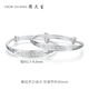 Zhou Dasheng silver bracelet pure silver paired silver bracelet new product baby bracelet children's first birthday gift New Year gift baby silver bracelet Zhou Dasheng silver bracelet pure silver paired silver bracelet new product baby bracelet children's first birthday gift New Year gift baby silver bracelet