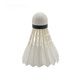 Yonex YONEX Badminton AS-50 Match Balls 12 Pack Selected Goose Feathers Yonex YONEX Badminton AS-50 Match Balls 12 Pack Selected Goose Feathers