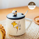 Jingdongjia Coffee Mug With Lid Spoon Fawn Ceramic Coaster Cup Female Home Water Cup Student Couple Breakfast Milk Cup Gift Box Giraffe-A Jingdongjia Coffee Mug With Lid Spoon Fawn Ceramic Coaster Cup Female Home Water Cup Student Couple Breakfast Milk Cup Gift Box Giraffe-A
