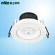 NVC lighting downlight led spotlight ceiling light 4W adjustable angle warm white light white lamp surface 4 watt neutral light warm white light 4000K hole 75-80mm construction site property NVC lighting downlight led spotlight ceiling light 4W adjustable angle warm white light white lamp surface 4 watt neutral light warm white light 4000K hole 75-80mm construction site property