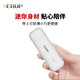 Yilian 9522 mobile portable WiFi hotspot Notebook 4G wireless network card car wireless router mobile/telecom/unicom three netcom WiFi Yilian 9522 mobile portable WiFi hotspot Notebook 4G wireless network card car wireless router mobile/telecom/unicom three netcom WiFi