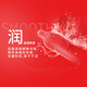 NOX Condom 001 Condom Ultra-thin 0.01 Male Large Sleeve Polyurethane Condom Adult Family Planning Sex Toys 1 Pack NOX Condom 001 Condom Ultra-thin 0.01 Male Large Sleeve Polyurethane Condom Adult Family Planning Sex Toys 1 Pack