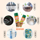 Turtle Wax Vigorous Orange Multifunctional Foam Cleaner Car Interior Cleaner Car Supplies Leather Care Agent New Energy Cleaner G-4436R 650ml Turtle Wax Vigorous Orange Multifunctional Foam Cleaner Car Interior Cleaner Car Supplies Leather Care Agent New Energy Cleaner G-4436R 650ml
