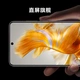 HUAWEI Mate 50 Straight Screen Flagship Ultra Optical Change XMAGE Image Beidou Satellite Message Low Battery Emergency Mode 256GB Yaojin Black Huawei Hongmeng Mobile Phone HUAWEI Mate 50 Straight Screen Flagship Ultra Optical Change XMAGE Image Beidou Satellite Message Low Battery Emergency Mode 256GB Yaojin Black Huawei Hongmeng Mobile Phone