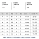 Lake rooster sports suit men's summer short-sleeved T-shirt new elastic comfortable breathable thin section quick-drying casual underwear 8805 black 4XL about 160-175 catties Lake rooster sports suit men's summer short-sleeved T-shirt new elastic comfortable breathable thin section quick-drying casual underwear 8805 black 4XL about 160-175 catties
