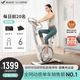 MERACH Spinning Bike Home Magnetic Control Mute Smart Sports Fitness Equipment Indoor Pedal Bike Silver Moon SILVER Manual Resistance Adjustment/Support HUAWEI HiLink MERACH Spinning Bike Home Magnetic Control Mute Smart Sports Fitness Equipment Indoor Pedal Bike Silver Moon SILVER Manual Resistance Adjustment/Support HUAWEI HiLink