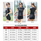Li Ning LI-NING Swimsuit Female Split Short Sleeve Ladies Swimsuit Conservative Boxer Covered Belly Shows Thin Large Size Hot Spring Swimsuit Black Gray#short-sleeved#Split XL Height 163-169cm/Weight 54-58kg Li Ning LI-NING Swimsuit Female Split Short Sleeve Ladies Swimsuit Conservative Boxer Covered Belly Shows Thin Large Size Hot Spring Swimsuit Black Gray#short-sleeved#Split XL Height 163-169cm/Weight 54-58kg