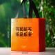 Le Pinle Tea Tea 2023 New Tea Mingqian Premium Maojian Tea Green Tea Spring Tea Buds Canned 250g With Gift Bag Self-Drinking Tea Le Pinle Tea Tea 2023 New Tea Mingqian Premium Maojian Tea Green Tea Spring Tea Buds Canned 250g With Gift Bag Self-Drinking Tea