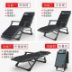 Antarctic folding bed reclining chair folding chair office nap chair single bed accompanying bed marching bed with thickened breathable cotton pad Antarctic folding bed reclining chair folding chair office nap chair single bed accompanying bed marching bed with thickened breathable cotton pad