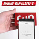 Ba Shi card holder male anime fashion brand metal card holder ultra-thin automatic pop-up anti-degaussing swipe card holder bank card holder card holder business card holder Jiuyang Ba Shi card holder male anime fashion brand metal card holder ultra-thin automatic pop-up anti-degaussing swipe card holder bank card holder card holder business card holder Jiuyang