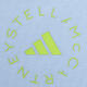 阿迪达斯adidas【滔搏运动】女子aSMC REGL TEET恤 IW9921 L 阿迪达斯adidas【滔搏运动】女子aSMC REGL TEET恤 IW9921 L