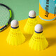 Deli Angnet series badminton nylon material resistant to playing and not easy to rot Indoor and outdoor training badminton yellow 3pcs/box F2211 Deli Angnet series badminton nylon material resistant to playing and not easy to rot Indoor and outdoor training badminton yellow 3pcs/box F2211