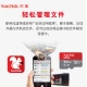 SanDisk SanDisk512GB TFMicroSD memory card U1 C10 A1 Extreme high-speed mobile version reading speed 150MB/s mobile tablet game machine memory card SanDisk SanDisk512GB TFMicroSD memory card U1 C10 A1 Extreme high-speed mobile version reading speed 150MB/s mobile tablet game machine memory card
