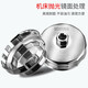 Germany Huamax machine filter wrench cap oil filter wrench filter oil grid wrench disassembly and assembly of oil grid filter pliers hand button wrench car auto repair tool 901 64-65 mm 14 teeth Germany Huamax machine filter wrench cap oil filter wrench filter oil grid wrench disassembly and assembly of oil grid filter pliers hand button wrench car auto repair tool 901 64-65 mm 14 teeth
