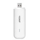 Yilian 9522 mobile portable WiFi hotspot Notebook 4G wireless network card car wireless router mobile/telecom/unicom three netcom WiFi Yilian 9522 mobile portable WiFi hotspot Notebook 4G wireless network card car wireless router mobile/telecom/unicom three netcom WiFi
