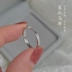 Miman S999 Mobius ring silver ring ladies index finger tail ring student single ring Mobius ring Miman S999 Mobius ring silver ring ladies index finger tail ring student single ring Mobius ring