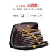 Seven wolves men's organ card holder business card holder multi-function wallet male card holder male and female card holder document holder black 3A3064221-01 Seven wolves men's organ card holder business card holder multi-function wallet male card holder male and female card holder document holder black 3A3064221-01