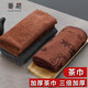 Toja de té Fanyi A1ZO - Toalla de toalla cuadrada de té Kung Fu Accesorios de té de agua Toalla de toalla de toalla Toalla de té Hogar Tope de té RAGO BODRO BODRO -3 veces ABSERBOR DE AGUA (30*30 cm) Uno Toja de té Fanyi A1ZO - Toalla de toalla cuadrada de té Kung Fu Accesorios de té de agua Toalla de toalla de toalla Toalla de té Hogar Tope de té RAGO BODRO BODRO -3 veces ABSERBOR DE AGUA (30*30 cm) Uno
