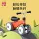 Goodbaby gb children's balance car children's slide car children's balance car without pedal bicycle scooter children's balance car slide car 102 Goodbaby gb children's balance car children's slide car children's balance car without pedal bicycle scooter children's balance car slide car 102