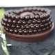 Zichen sandalwood<collection grade>Authentic Indian lobular red sandalwood bracelet 108 pieces high-density smooth grain sandalwood red sandalwood old material sandalwood Wenwan Buddha beads rosary<collection grade> lobular red sandalwood bracelet 108 pieces 1.0CM for men Zichen sandalwood<collection grade>Authentic Indian lobular red sandalwood bracelet 108 pieces high-density smooth grain sandalwood red sandalwood old material sandalwood Wenwan Buddha beads rosary<collection grade> lobular red sandalwood bracelet 108 pieces 1.0CM for men