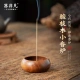 Extraordinary ebony wood mini incense plug 4-hole bowl-style wooden travel incense seat indoor agarwood sandalwood porous wire incense burner sour branch wood Extraordinary ebony wood mini incense plug 4-hole bowl-style wooden travel incense seat indoor agarwood sandalwood porous wire incense burner sour branch wood