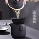 Tang Feng complete black pottery tea set set household small ceramic cover bowl, teapot, Kung Fu teacup, office tea ceremony, Tang Yun 9 heads Tang Feng complete black pottery tea set set household small ceramic cover bowl, teapot, Kung Fu teacup, office tea ceremony, Tang Yun 9 heads