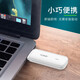 Yilian 9522 mobile portable WiFi hotspot Notebook 4G wireless network card car wireless router mobile/telecom/unicom three netcom WiFi Yilian 9522 mobile portable WiFi hotspot Notebook 4G wireless network card car wireless router mobile/telecom/unicom three netcom WiFi