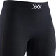 X-BIONIC New 4.0 Youneng Women's Sports Marathon Running Functional Underwear XBIONIC Cat's Eye Black/Polar White L X-BIONIC New 4.0 Youneng Women's Sports Marathon Running Functional Underwear XBIONIC Cat's Eye Black/Polar White L