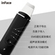 inFace Blackhead Suction Device Upgraded Ultrasonic Peeling Machine inFace Blackhead Suction Device Upgraded Ultrasonic Peeling Machine