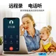 Newman Newman tracker software miniature mobile phone artifact car gps tracker tracking locator motion tracker + positioning + recording Newman Newman tracker software miniature mobile phone artifact car gps tracker tracking locator motion tracker + positioning + recording