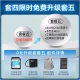 Canon CANON m200 micro-single camera home travel high-definition beauty selfie single electric vlog camera white 15-45 daily shooting kit official standard configuration does not include memory card/gift bag, only factory configuration Canon CANON m200 micro-single camera home travel high-definition beauty selfie single electric vlog camera white 15-45 daily shooting kit official standard configuration does not include memory card/gift bag, only factory configuration
