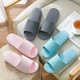 HOME STORY sandals and slippers for men EVA summer home home bathroom non-slip simple indoor stepping on feces feeling thick bottom couple home bath sandals female net red ins grape purple 37-38 yards HOME STORY sandals and slippers for men EVA summer home home bathroom non-slip simple indoor stepping on feces feeling thick bottom couple home bath sandals female net red ins grape purple 37-38 yards