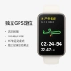 Xiaomi Mi Band 7 Pro Yeyue Black Smart Bracelet Sports Bracelet Independent GPS Positioning 117 Sports Mode Blood Oxygen Saturation Monitoring Offline Payment Xiaomi Mi Band 7 Pro Yeyue Black Smart Bracelet Sports Bracelet Independent GPS Positioning 117 Sports Mode Blood Oxygen Saturation Monitoring Offline Payment