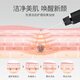 inFace Blackhead Suction Device Upgraded Ultrasonic Peeling Machine inFace Blackhead Suction Device Upgraded Ultrasonic Peeling Machine