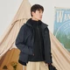 Pathfinder TOREAD jacket 22 autumn and winter men's three-in-one mountaineering suit detachable fleece thickened two-piece winter jacket TAWWCK91938 black male L Pathfinder TOREAD jacket 22 autumn and winter men's three-in-one mountaineering suit detachable fleece thickened two-piece winter jacket TAWWCK91938 black male L