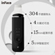 inFace Blackhead Suction Device Upgraded Ultrasonic Peeling Machine inFace Blackhead Suction Device Upgraded Ultrasonic Peeling Machine